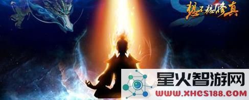 修真者是否渴望掌握混沌归一诀的真正价值与用途?获取混沌归一诀的途径和方法解析