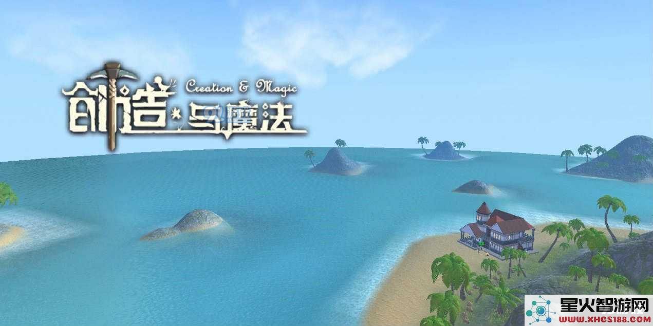 创造与魔法库露娜旧日之歌具体效果如何 库露娜旧日之歌获取方法介绍