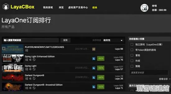 2025游戏GDC现场直击丨艾尔登法环物理引擎升级实测数据揭秘与分析