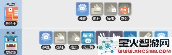 QQ截图20190925170254.png