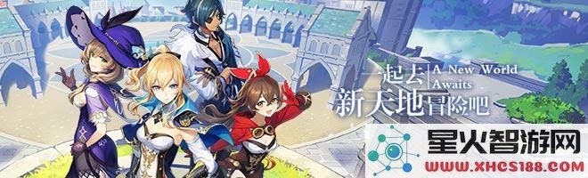 原神晶化骨髓获取途径及位置详解,在哪里能找到晶化骨髓?