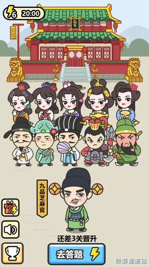 《成语小秀才》2025硬件革新!操作精确度提升全方位性能对比与评测分析