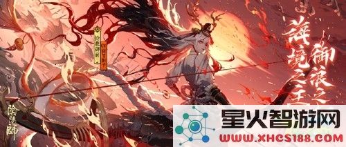 阴阳师2021铃鹿御前御魂最佳搭配推荐与实用技巧分析