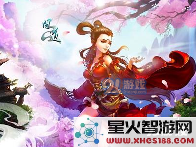 如何顺利完成问道手游中的隐身大盗任务,技巧与步骤详解