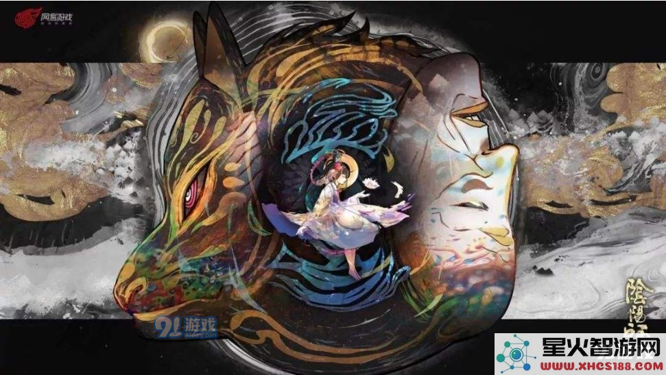阴阳师手游2021辉夜姬最佳阵容搭配指南与搭配策略分析