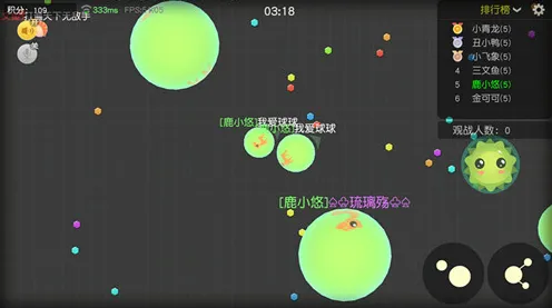 2025最新动态»球球冲刺场景生成技术，优化方案揭秘速看！