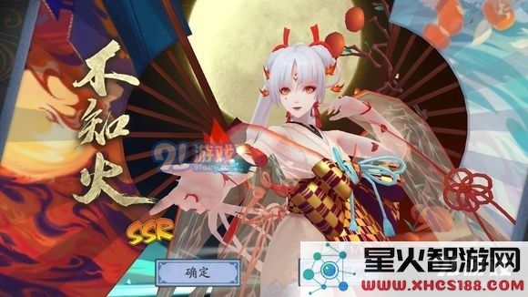 阴阳师手游2021不知火御魂搭配推荐与攻略,如何选择最佳组合提升输出与生存能力