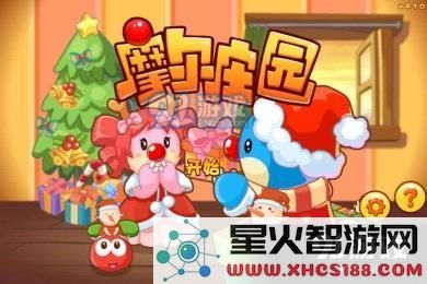 摩尔庄园黑色浆果的具体位置以及获取方法详解