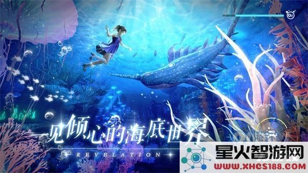 天谕手游目之鬼神任务的详细攻略和完成方法介绍