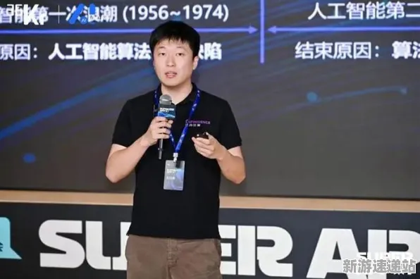 2025AI突破»羊了个羊丨智能队友系统，开发者专访