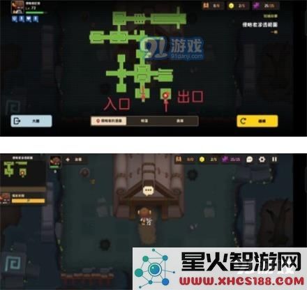 《坎公骑冠剑》侵略者潜伏采访通关图文攻略