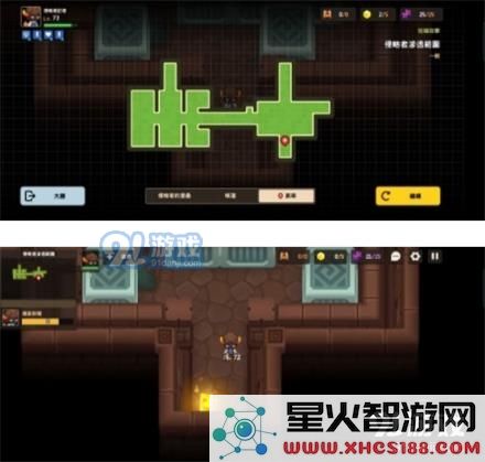 《坎公骑冠剑》侵略者潜伏采访通关图文攻略