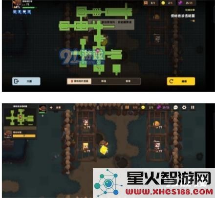 《坎公骑冠剑》侵略者潜伏采访通关图文攻略