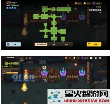 《坎公骑冠剑》侵略者潜伏采访通关图文攻略