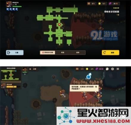 《坎公骑冠剑》侵略者潜伏采访通关图文攻略