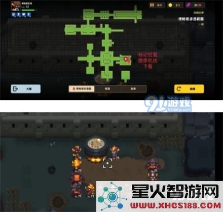 《坎公骑冠剑》侵略者潜伏采访通关图文攻略