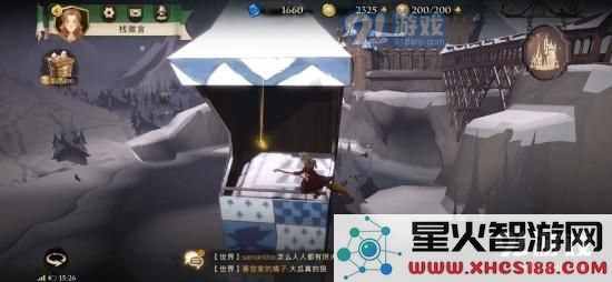 《哈利波特：魔法觉醒》拼图寻宝第七天碎片线索位置介绍