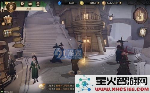《哈利波特：魔法觉醒》拼图寻宝第六天碎片线索位置介绍