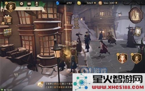 《哈利波特：魔法觉醒》拼图寻宝第六天碎片线索位置介绍