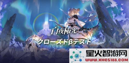 在白夜极光中,哪个队伍表现更为出色以及如何进行最佳队伍搭配