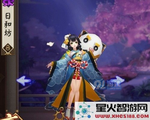 阴阳师手游2021年如何为日和坊选择最优御魂搭配技巧与建议
