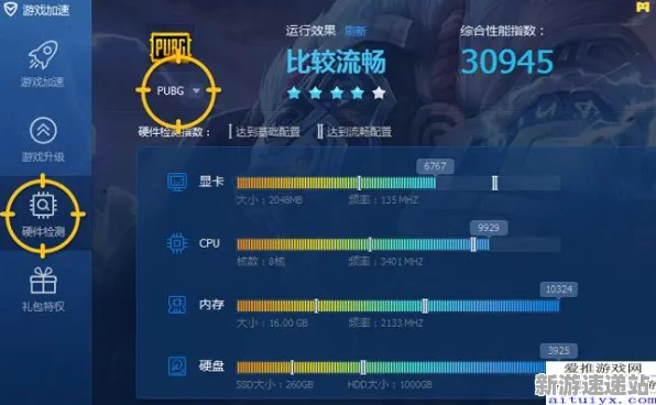 2025游戏全球首服丨绝地求生在文化本地化上的成功实践及优化策略揭秘