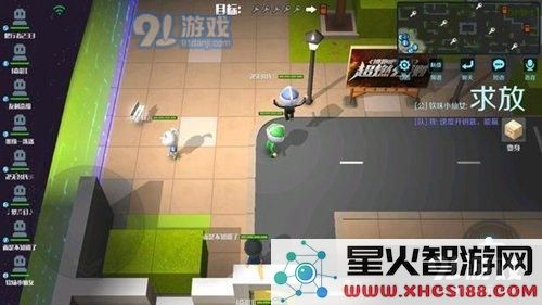 逃跑吧少年中打大字的特殊效果是什么 逃跑吧少年玩家如何正确打大字