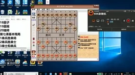《天天象棋》2025GDC直击！物理引擎升级硬件兼容报告