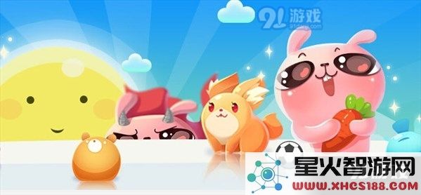 在游戏商城内购买小胆鬼宠物需要多少积分才能成功兑换?(可参考攻略站获取确切答案)出题人:(^_-) 飛
