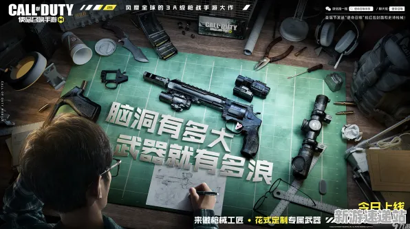 2025AI突破现场»使命召唤手游动态难度调整全解析，开发者专访