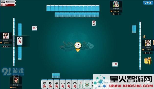 上海敲麻规则是什么?上海敲麻特殊名词有哪些