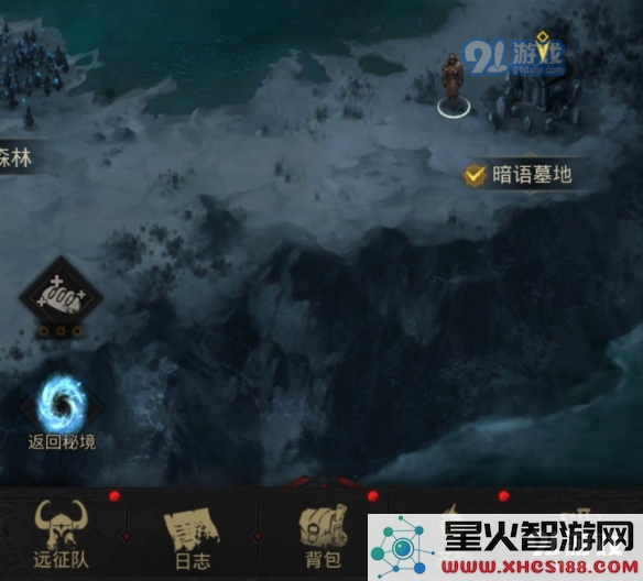 游侠网3