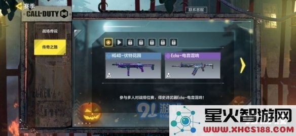 游侠网5