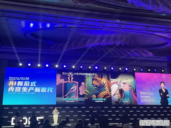 2025GDC现场直击»艾尔登法环独家揭秘AI技术的革新进展与核心内幕分析
