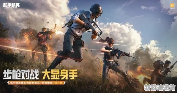 2025GDC直击»和平精英丨物理引擎升级，性能对比评测