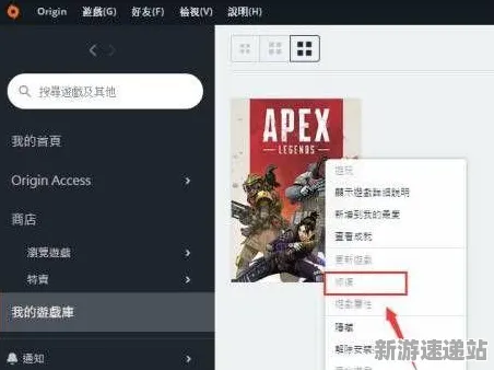 2025最新动态»APEX英雄配置需求公布，硬件兼容报告速看！