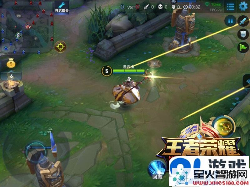 《王者荣耀》战斗中英雄攻击优先级解析 帮你避免战斗中的失误和遗憾