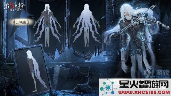 第五人格孤月骑士的正式上线时间是什么时候?玩家对此角色的期待究竟有多高?
