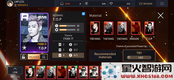 superstar yg最新版攻略