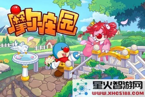 摩尔庄园手游餐厅上菜技巧与做菜步骤详解如何提升餐厅运营效率