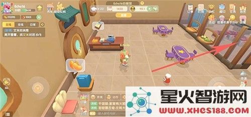 摩尔庄园手游餐厅上菜方法介绍