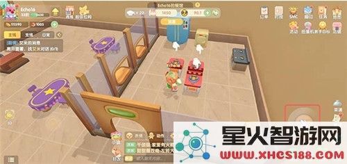 摩尔庄园手游餐厅上菜方法介绍