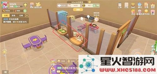 摩尔庄园手游餐厅上菜方法介绍