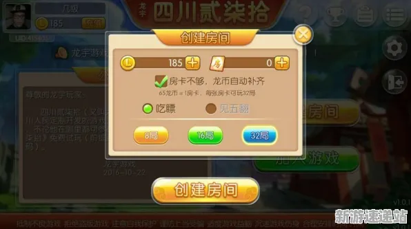 2025游戏GDC直击丨欢乐斗地主如何实现NPC行为建模？性能对比评测