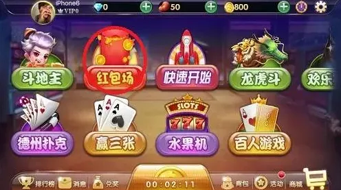 2025游戏GDC前瞻丨欢乐斗地主怎样进行NPC行为建模?深度性能对比分析