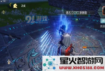 《妄想山海》穷奇怎么合成
