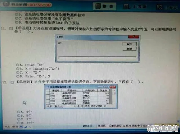 2025游戏硬件革命丨羊了个羊如何实现操作精度提升？性能对比评测