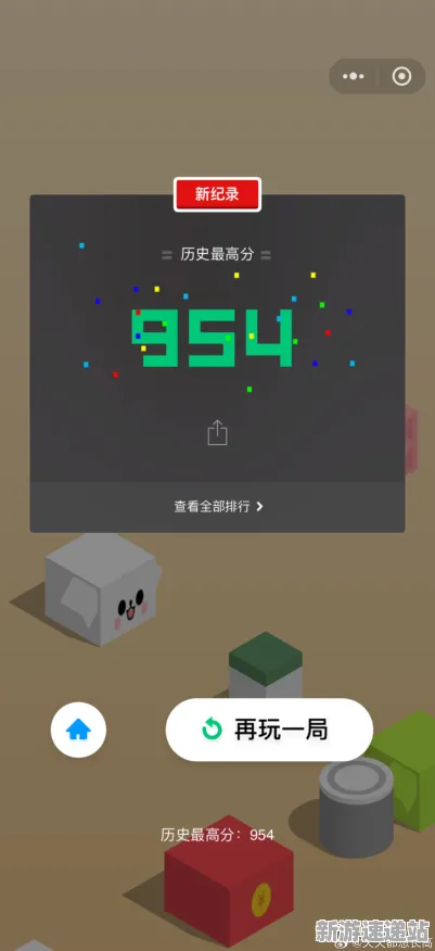 2025年发售日期已确认,深度追踪《跳一跳》预购特典以及实测数据全面曝光