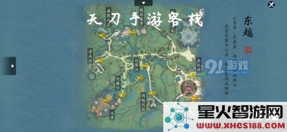 天涯明月刀手游聆音楼惊鱼攻略
