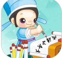 《成语小秀才》2025全球首发!独树一帜的内容解读与深度技术分析全面来袭